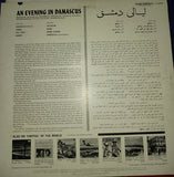 An Evening In Damascus