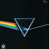 The Dark Side Of The Moon