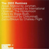 Crammed Global Soundclash 1980-89: The Connoisseur Edition