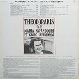 Theodorakis Par Maria Farandouri Et Georg Kapernaros