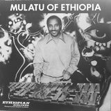 Mulatu Of Ethiopia
