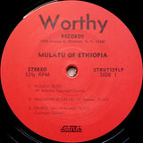 Mulatu Of Ethiopia