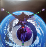 Neon Genesis Evangelion