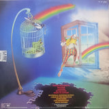 Misplaced Childhood