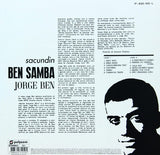 Sacundin Ben Samba
