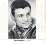 Andrey Tarkovsky Vol. 3. Solaris = 惑星ソラリス