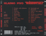 Džinovski