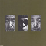 Mandalaキ・『やっと』= Cat Last