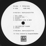 Fresh Maggots