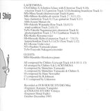 Joy Of The Wrecked Ship