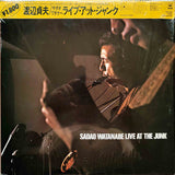 Live At The Junk