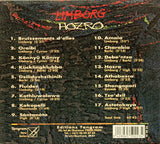 Hozro