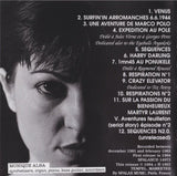 Camera (In Focus) / Camera (Al Riparo)