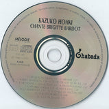 Kazuko Hohki Chante Brigitte Bardot