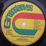 Land Of The Rising Sun