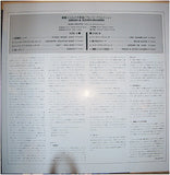 Demon & Eleven Children