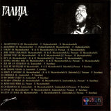 Вечита Пловидба