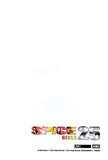 Spice25