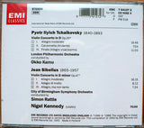 Tchaikovsky & Sibelius: Violin Concertos