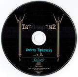 Andrey Tarkovsky Vol. 3. Solaris = 惑星ソラリス