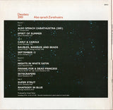 2001 Also Sprach Zarathustra (Deodato Vol. 1 / Deodato Vol. 2)