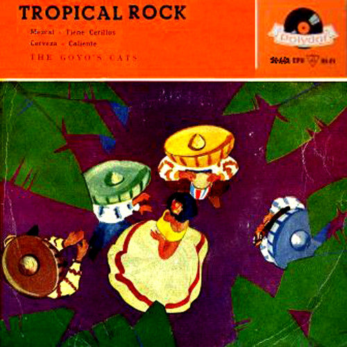 Tropical Rock