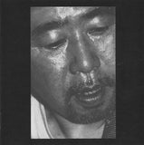 Mandalaキ・『やっと』= Cat Last