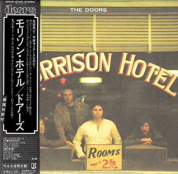 Morrison Hotel