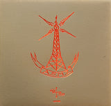 He Has Left Us Alone, But Shafts Of Light Sometimes Grace The Corner Of Our Rooms…