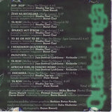 Vol. 1