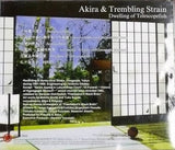 Dwelling of Telescopefish