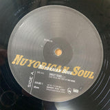 Nuyorican Soul