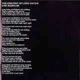 Thunder Perfect Mind