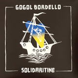 Solidaritine