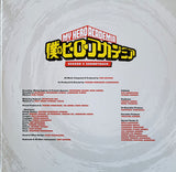 My Hero Academia Season 5