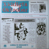 Mogadisco (Dancing Mogadishu - Somalia 1972-1991)