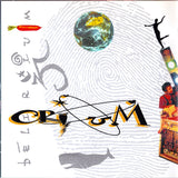 Live Concerts 1972-1975