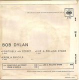 Positively 4th Street