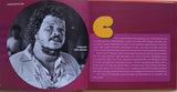 Tim Maia (1971)
