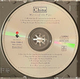 China: Music Of The Pipa