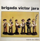 Marcha Dos Foliões