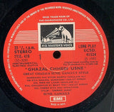 Ghazal Chhedi Usne (Great Ghazals On Guitar)
