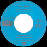 No Good Without You Baby