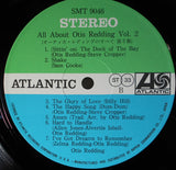 All About Otis Redding