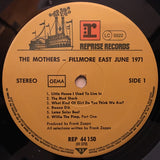 Fillmore East - June 1971