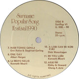 Suripop VI Suriname Popular Song Festival 1990
