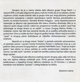 Drugi Način / Svijet Po Kojem Gazim