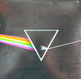The Dark Side Of The Moon