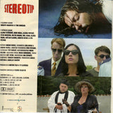 Stereotip - Glasba Iz Filma