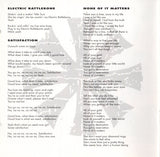 Electric Rattlebone